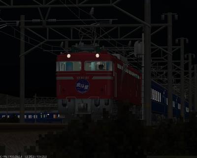 0711_kitahemukatte.jpg