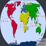 0804japanisnowconquested.jpg