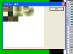 ilikethiscolour.jpg