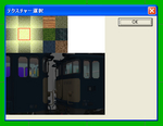 ilovethiscolour.jpg