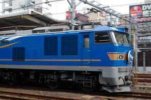 1412chichibu_001.jpg